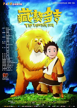 久久精品视频亚洲